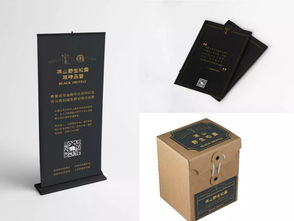 好设计 在理解产品与生活之间，探寻包装服务的本质